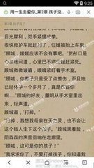 乐鱼全站app下载 官网入口